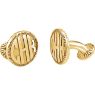 Picture of 16.5 mm 3-Letter Block Monogram Rope Border Cuff Links