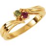 Picture of Gold 1 to 4 Round Stones Mother's Ring