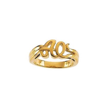 Picture of Alpha Omega Ring