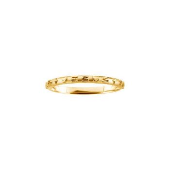 Picture of 14K Yellow Prayer Ring